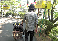 表谷 興ベストショット
