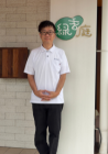 澤 高志ベストショット