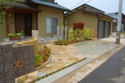 鯖江市 N様